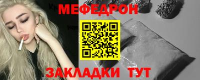 сатива Кандалакша