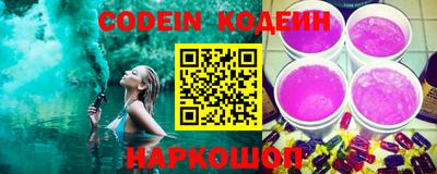 кристаллы Кингисепп