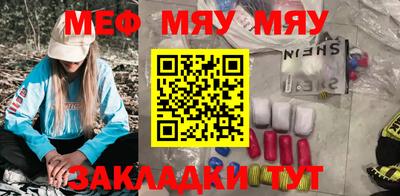 марки lsd Кимры
