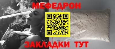 сатива Кандалакша