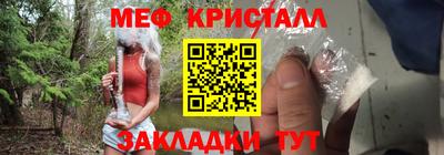 прущая мука Канаш