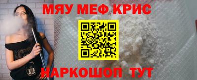 марки lsd Кимры