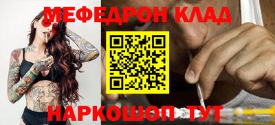 сатива Кандалакша