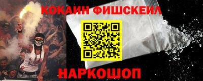 сатива Кандалакша