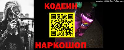 Альфа ПВП Кинель