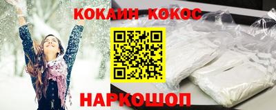 ALPHA-PVP Камышлов
