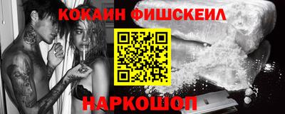 прущая мука Канаш