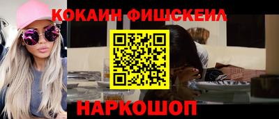Альфа ПВП Кинель