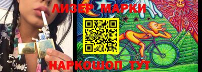 прущая мука Канаш
