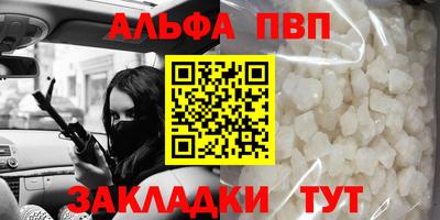 марки lsd Кимры