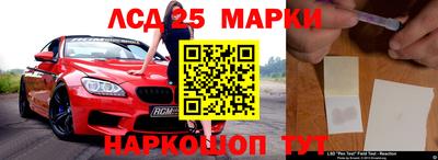 сатива Кандалакша