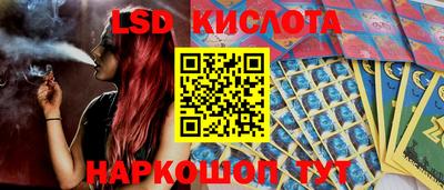 Альфа ПВП Кинель