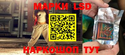 ALPHA-PVP Камышлов