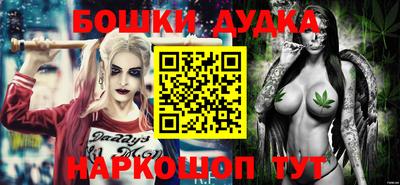 прущая мука Канаш