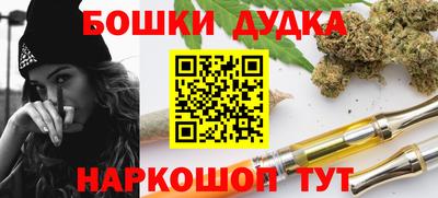 кристаллы Кингисепп