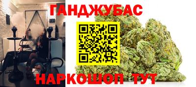 сатива Кандалакша