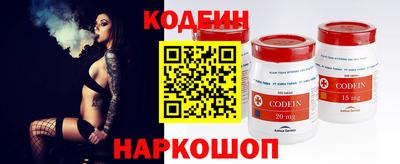 Альфа ПВП Кинель