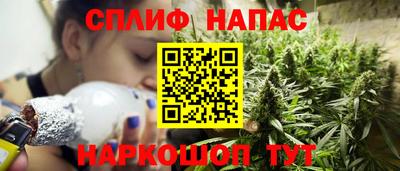 ALPHA-PVP Камышлов