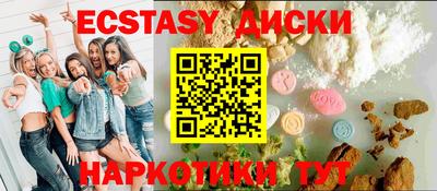 сатива Кандалакша
