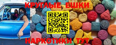 прущая мука Канаш