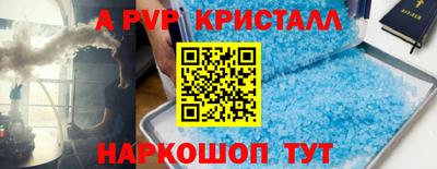 марки lsd Кимры