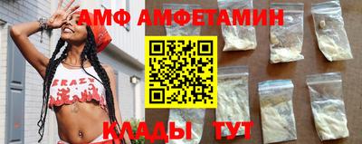 прущая мука Канаш