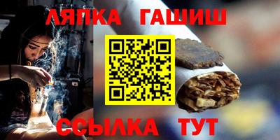 прущая мука Канаш