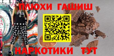 кристаллы Кингисепп