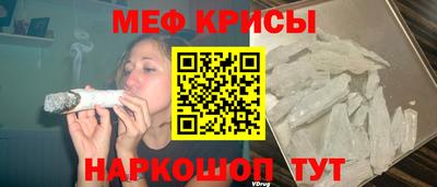 сатива Кандалакша