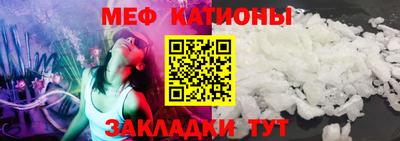 марки lsd Кимры