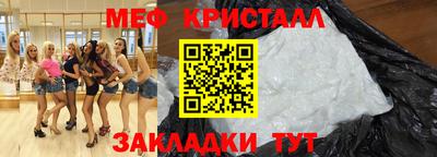 Альфа ПВП Кинель