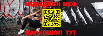 марки lsd Кимры